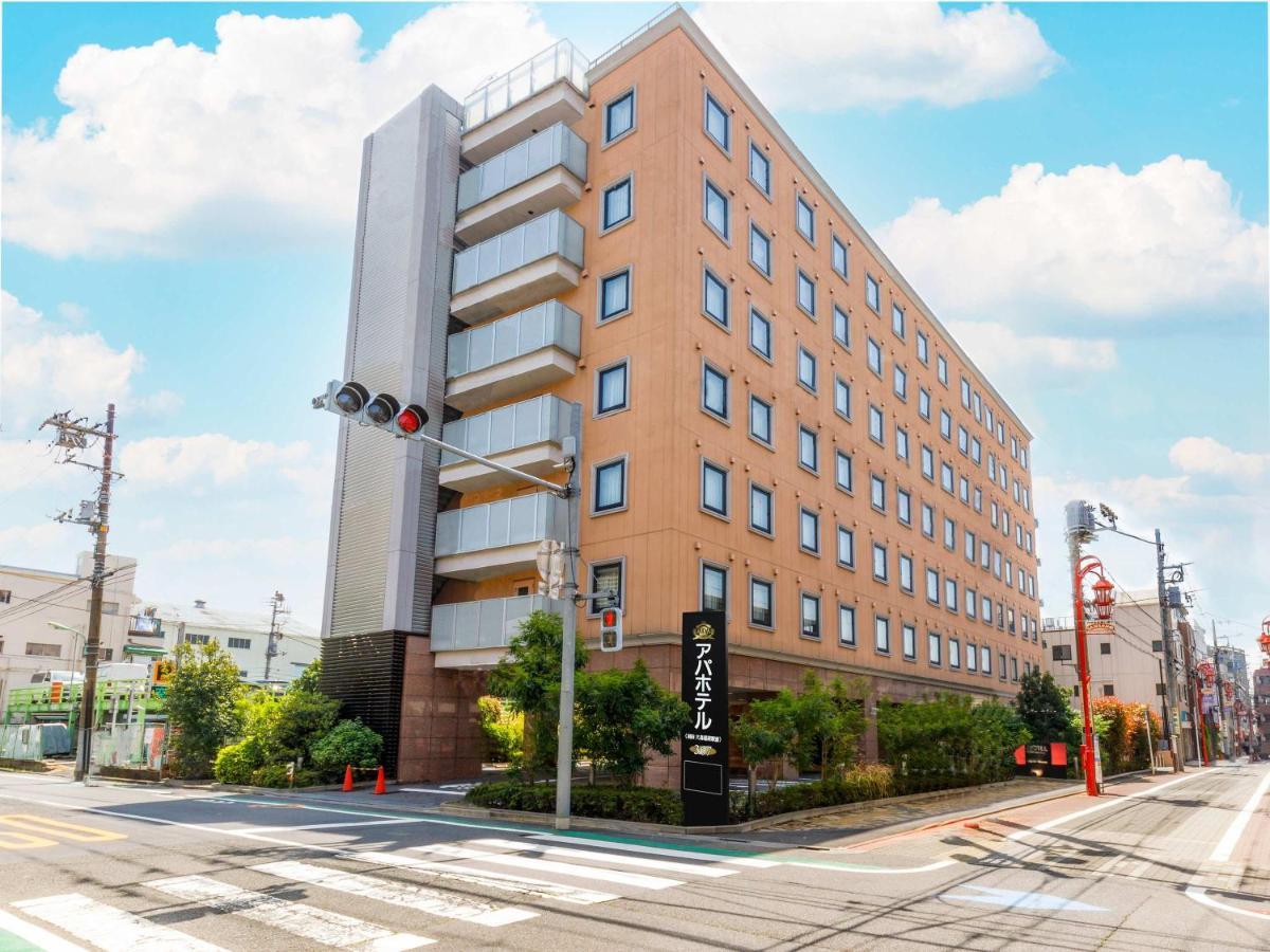 Apa Hotel Haneda Anamori Inari Ekimae Präfektur Tokio Exterior foto