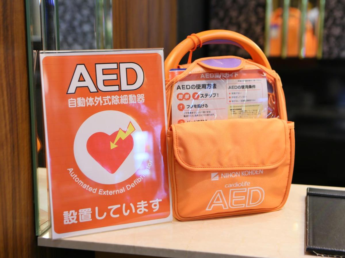 Apa Hotel Haneda Anamori Inari Ekimae Präfektur Tokio Exterior foto