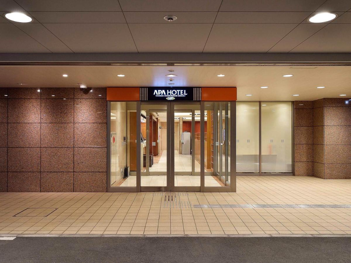 Apa Hotel Haneda Anamori Inari Ekimae Präfektur Tokio Exterior foto